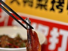 -大鸭梨烤鸭(望京店)