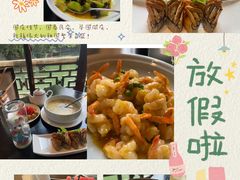 -通安客栈中餐厅·何家小馆