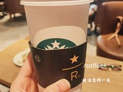 -星巴克臻选(杭州万象城店)