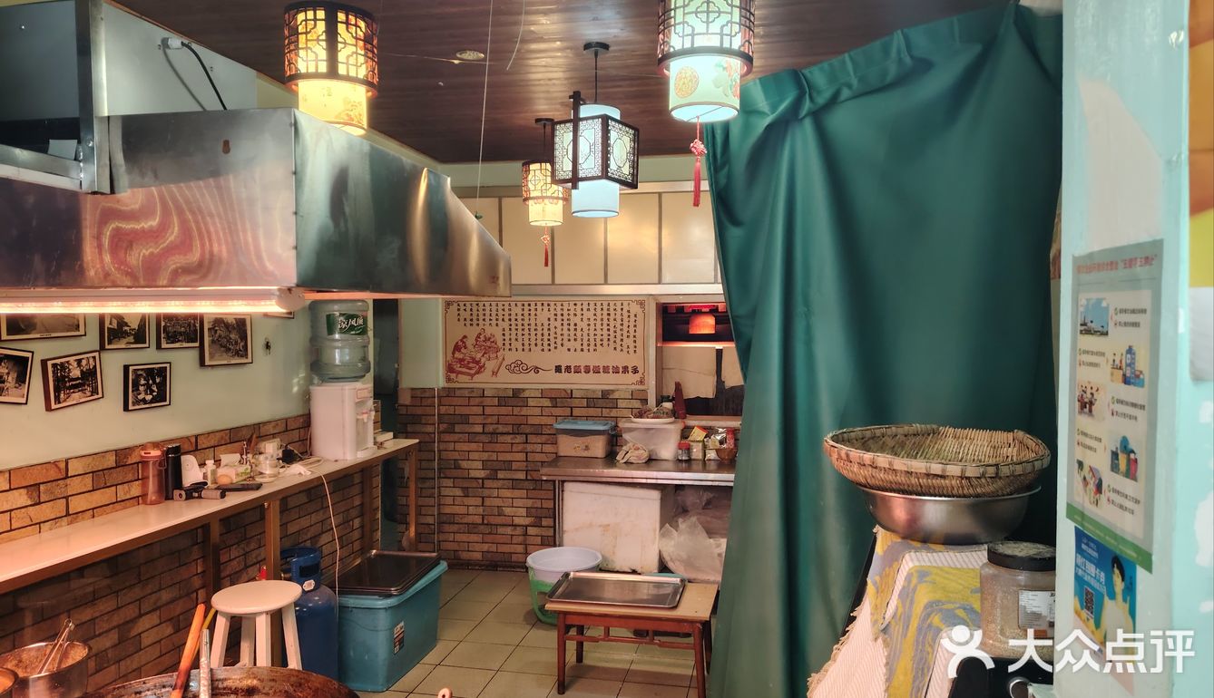 糖油果子 「羅老頭專做糖油果子(吉祥街分店)」