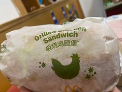 -麦当劳(山大路店)