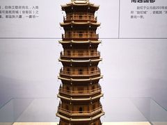 -广州市城市规划展览中心