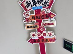 -野人串吧.烤串(于洪广场店)