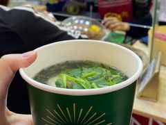 -蛋满灌·非遗手工灌蛋(龙头路店)