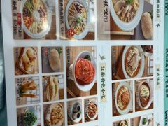 -苏晓玥·手作江南小吃(深圳北站店)