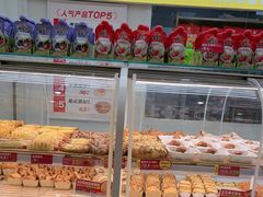 -味多美蛋糕(东直门店)
