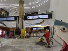 -中影国际影城(印力中心CINITY店)