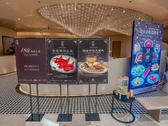 -茉里粤菜(皇姑万象汇店)