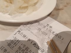 -二楼老店重庆鸡公煲(真光路店)