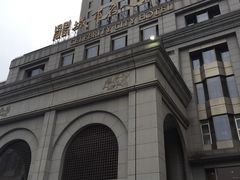 -城市名人酒店-喝彩西餐厅(名人城市广场店)