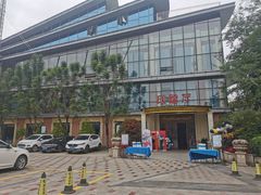 -西江印象酒楼