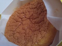 -好利来(红牌楼店)