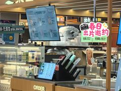 -瑞虹新天地月亮湾