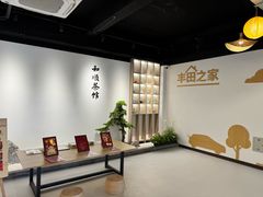 -上海和展广汽丰田4S店(老闵行店)