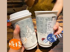 -盟重烧烤(高正街店)