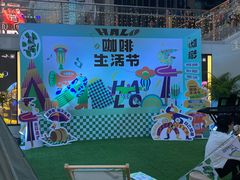 -HALO广场(梨园路店)