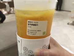 -奈雪的茶(国金中心店)