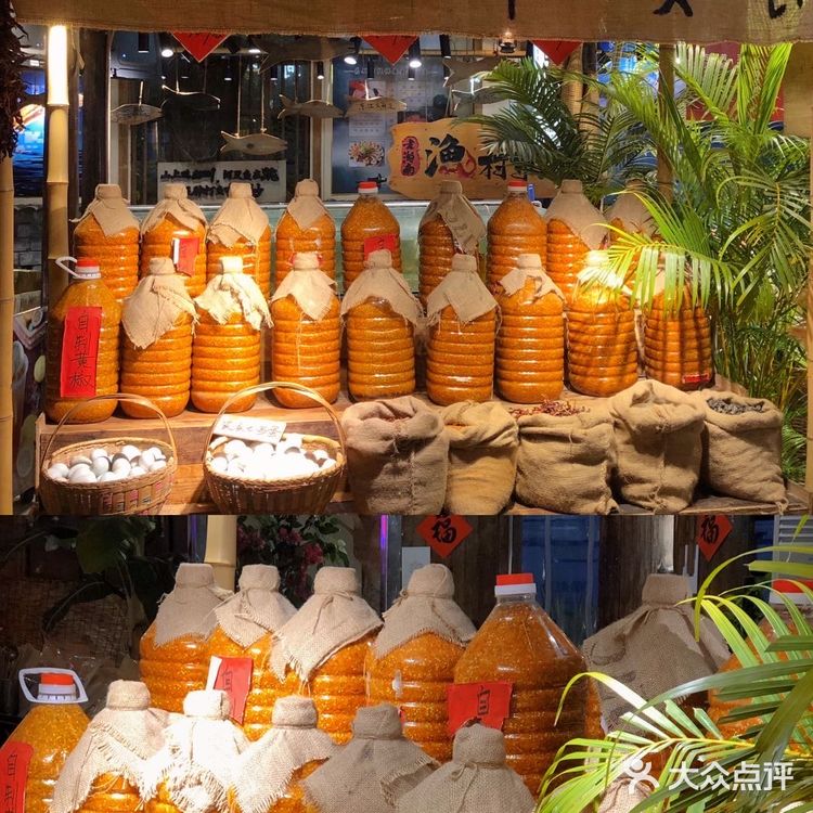 深圳福田网红精致别院式餐厅|肖三胖