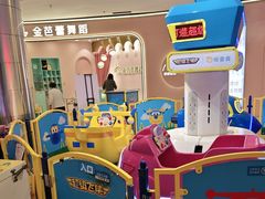 -仲盛世界商城