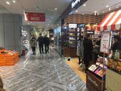 -优客城市奥莱