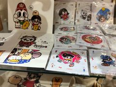 -小豆海棠(嘉兴路店)