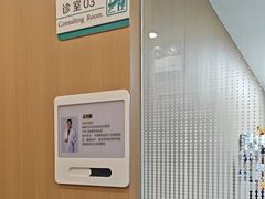 -北京地坛口腔门诊部