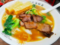 -阿玲海鲜面(高亭镇星河路店)