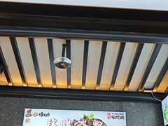 -将军府·鸡毛店(武侯祠店)