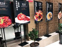 -聚宾楼·烤鸭·家宴(科技三路店)