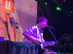 -猫头婴小酒馆FUN OWL(1912店)