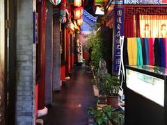 -不二茶空间·养生宴(石景山店)