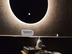 -厘舍SPA(月湖公园店)