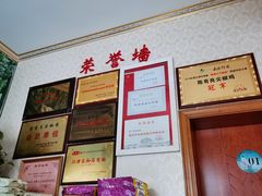 -陈有良尖椒鸡(江津总店)
