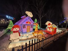 -北京石景山游乐园
