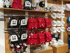 -熊猫屋(宽窄巷子景区店)