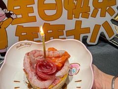 -松临·铁板烧&Omakase(神农店)