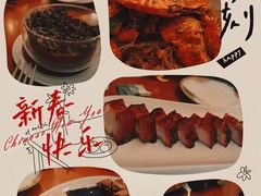 -上海柏悦酒店