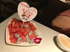 -海底捞火锅鲜切牛肉主题店(长寿路店)