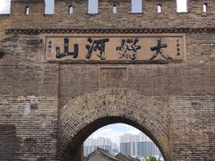 -大境门景区