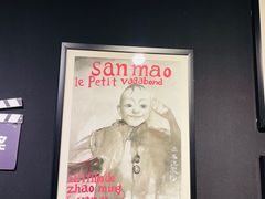 -上海电影博物馆