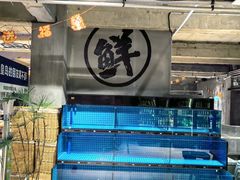 -熙成烧烤(白塔岭店)