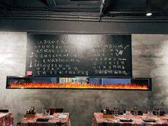 -1218 GRILL 主厨