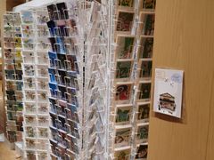 -伊东屋(本店)