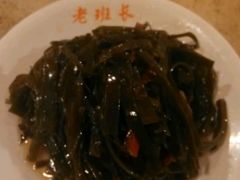 -老班长手工灌汤包老店(东山店)
