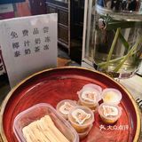 异国风味，别有滋味！～