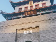 -即墨古城
