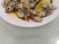 美味炝腰蛤-新恬乐大酒家(沧达大厦店)