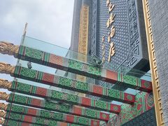 -宁波状元楼酒店(和义路店)