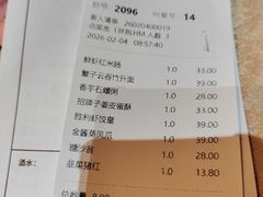 -广东胜利宾馆西关粤中餐厅