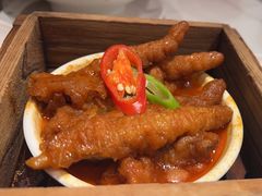-添好运(武商MALL店)
